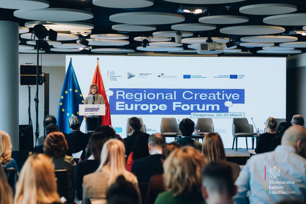 АРХЕОЛОШКИ ИНСТИТУТ НА CREATIVE EUROPE ФОРУМУ